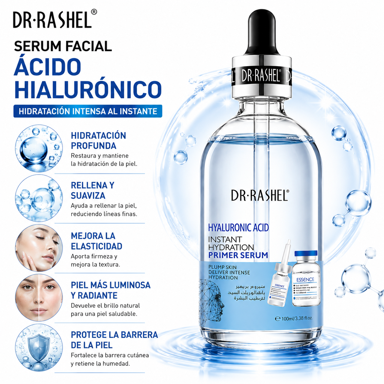 PACK 2 SERUM FACIAL ÁCIDO HIALURÓNICO 100ML DR RASHEL - 2