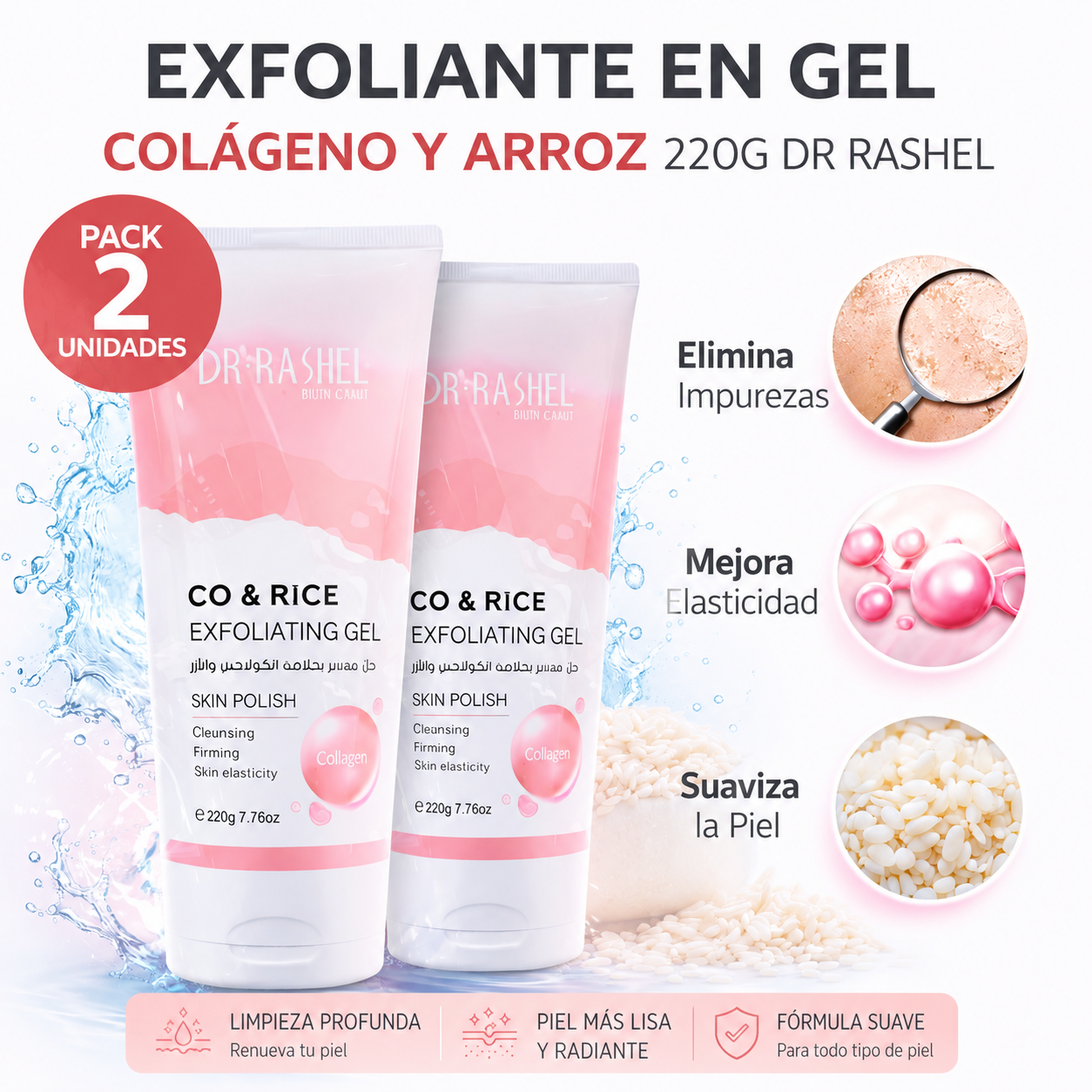 PACK 2 EXFOLIANTE EN GEL COLÁGENO Y ARROZ 220G DR RASHEL - 1