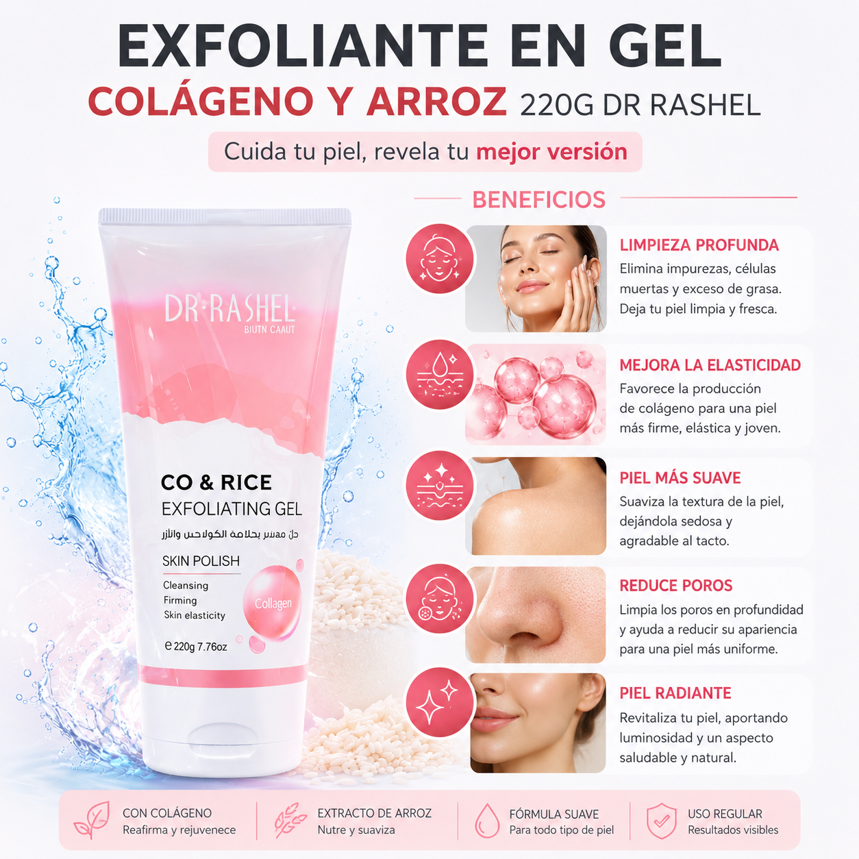 PACK 2 EXFOLIANTE EN GEL COLÁGENO Y ARROZ 220G DR RASHEL - 2