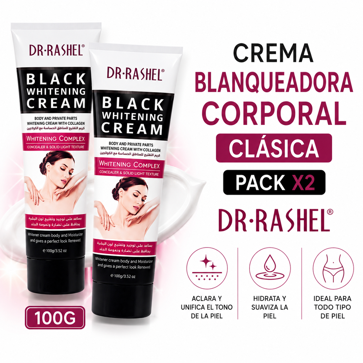 PACK 2 CREMA BLANQUEADORA CORPORAL CLÁSICA 100G DR RASHEL - 1