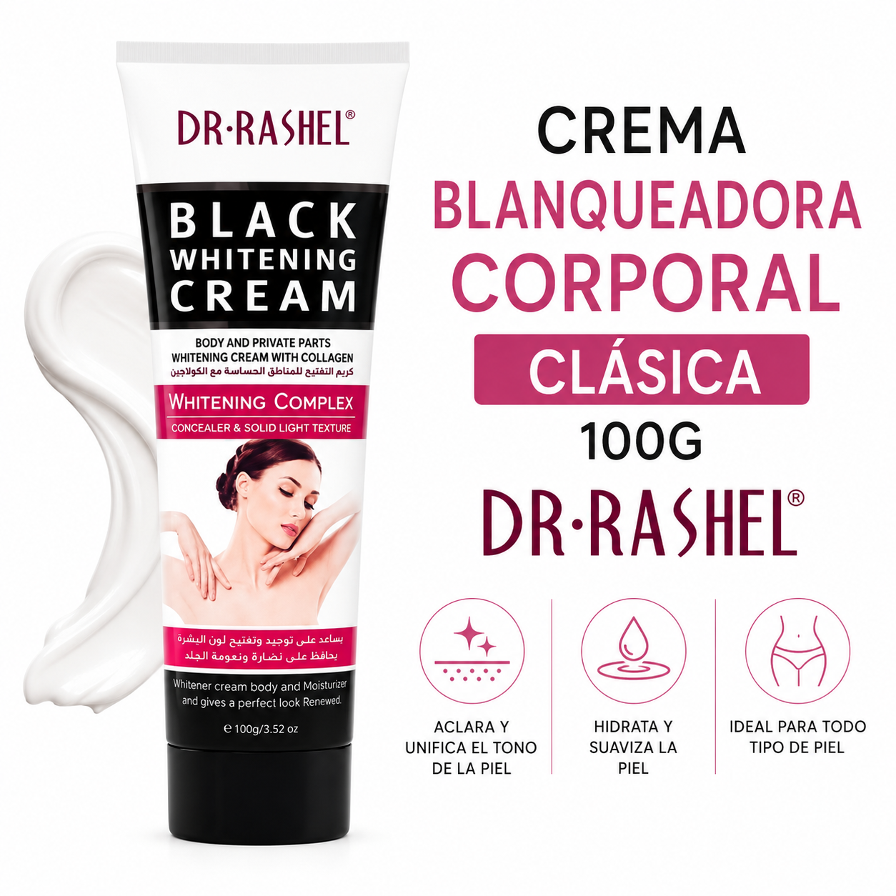 CREMA BLANQUEADORA CORPORAL CLÁSICA 100G DR RASHEL - 1