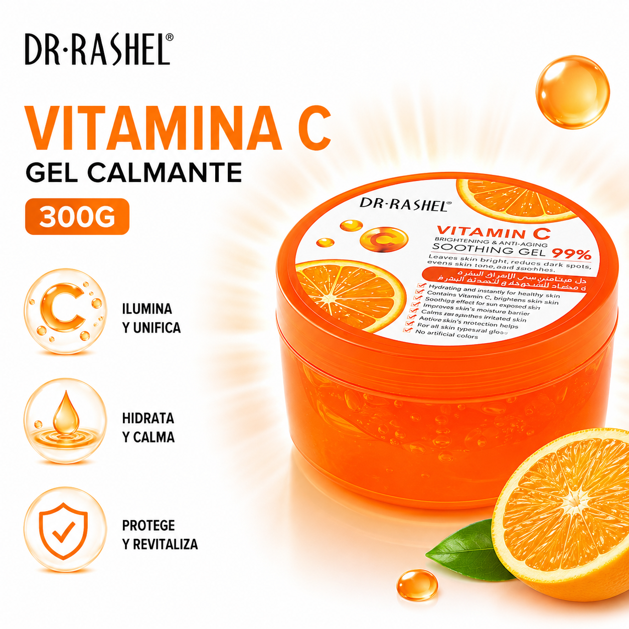 GEL CALMANTE VITAMINA C 300G DR RASHEL - 1