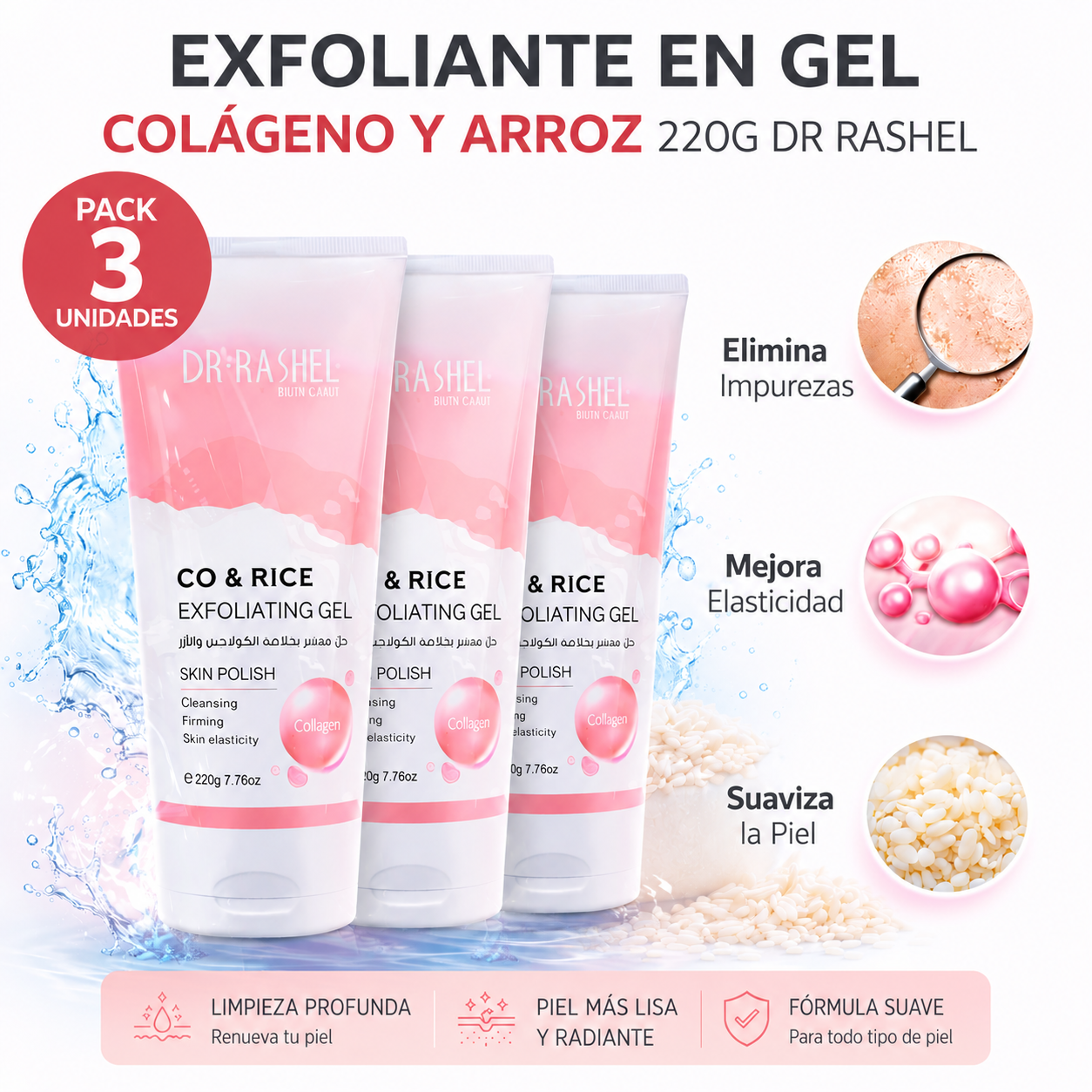PACK 3 EXFOLIANTE EN GEL COLÁGENO Y ARROZ 220G DR RASHEL - 1