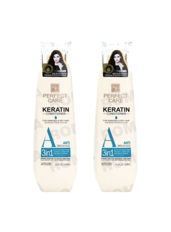 PACK 2 ACONDICIONADOR KERATINA 3 EN 1 520ML PERFECT CARE - 1