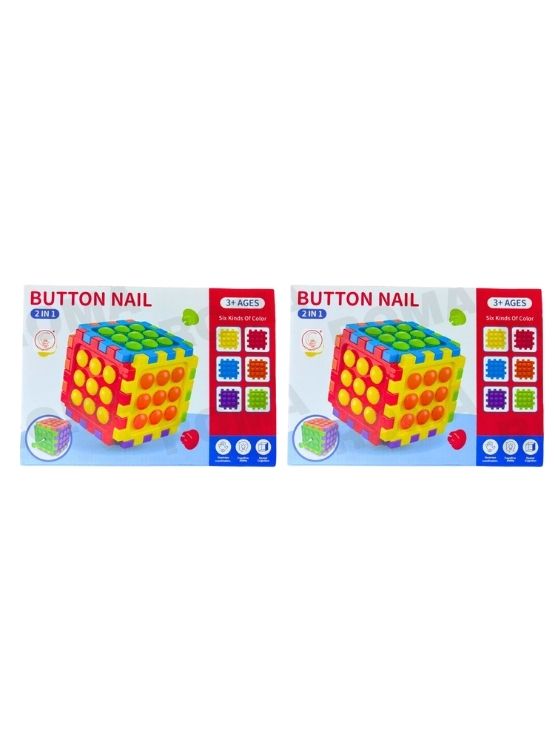 PACK 2 CUBO DIDÁCTICO MONTESSORI 2 EN 1 PARA NIÑOS - 1