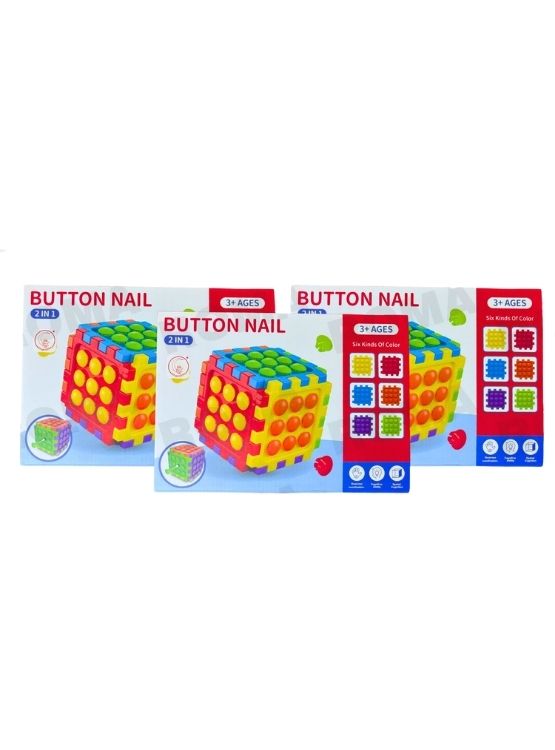 PACK 3 CUBO DIDÁCTICO MONTESSORI 2 EN 1 PARA NIÑOS - 1