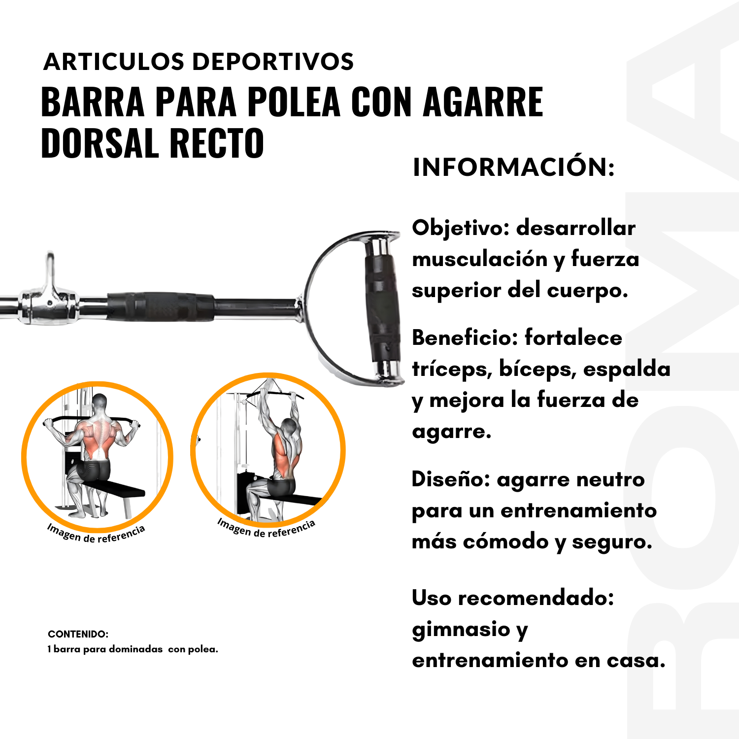 BARRA PARA POLEA CON AGARRE DORSAL RECTO - 2