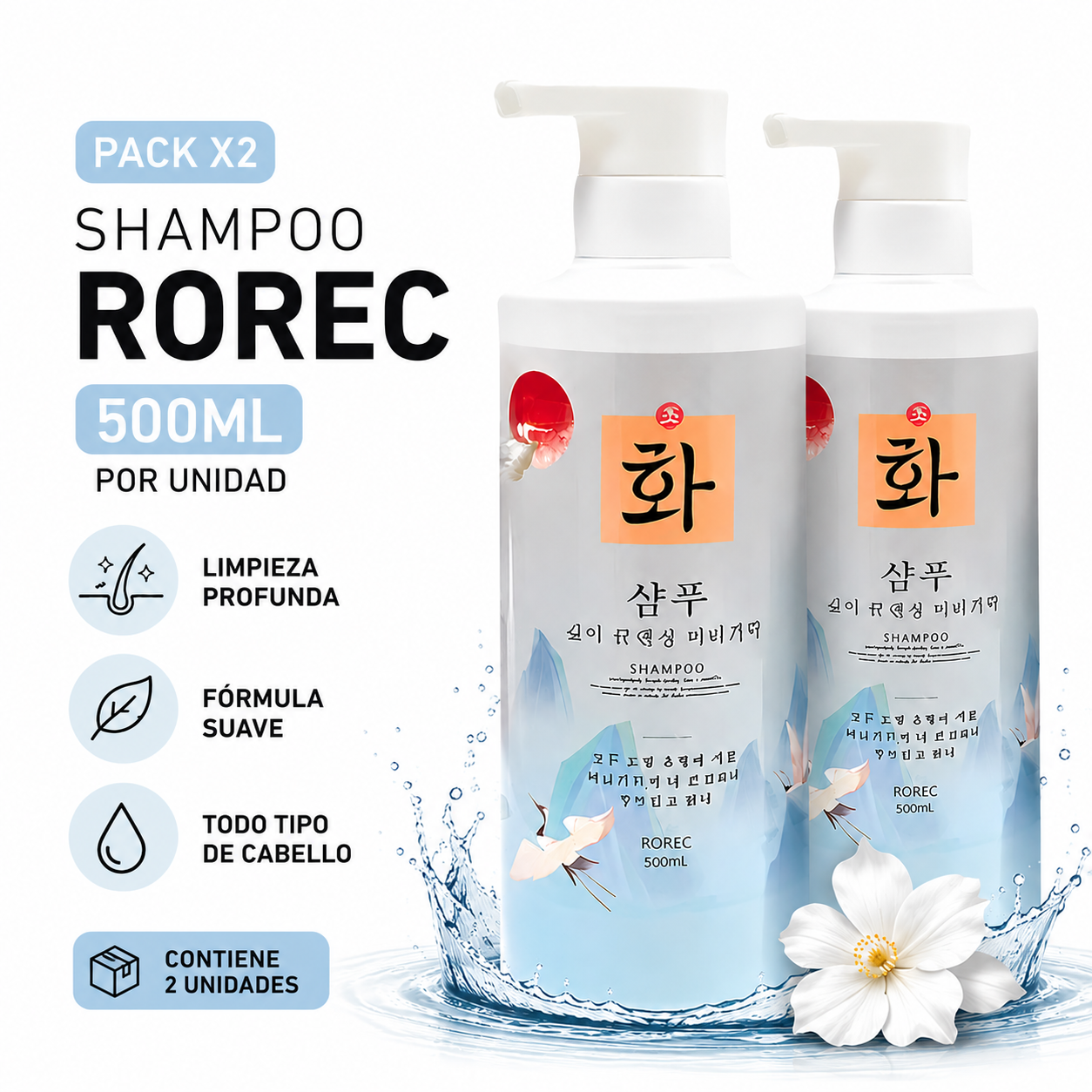 PACK 2 SHAMPOO ROREC 500ML - 1