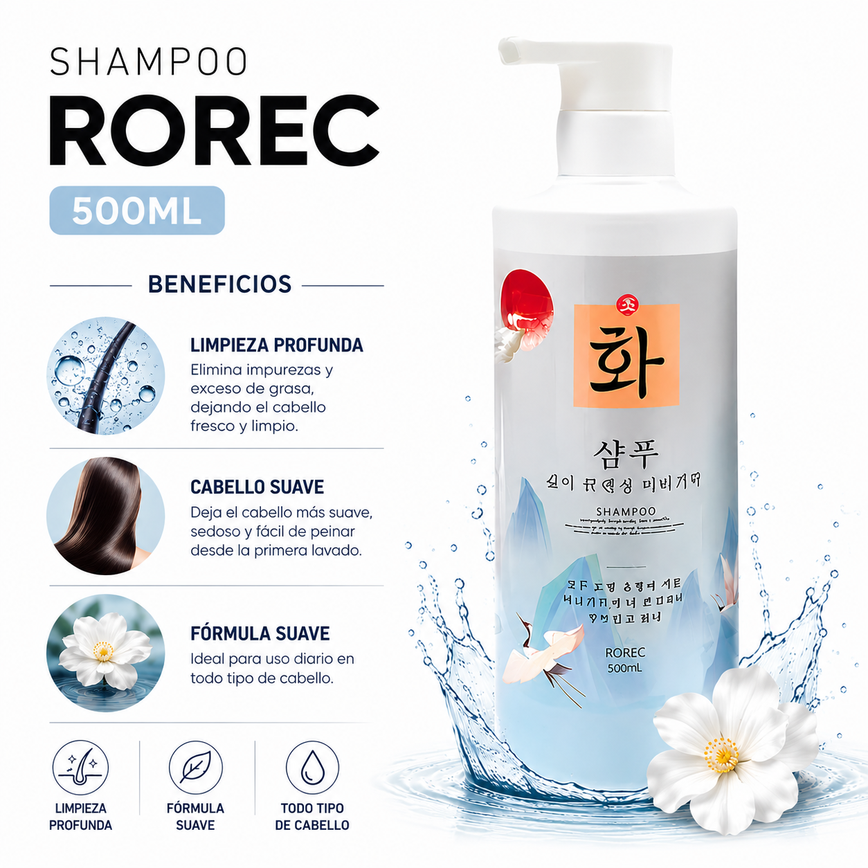 PACK 2 SHAMPOO ROREC 500ML - 2