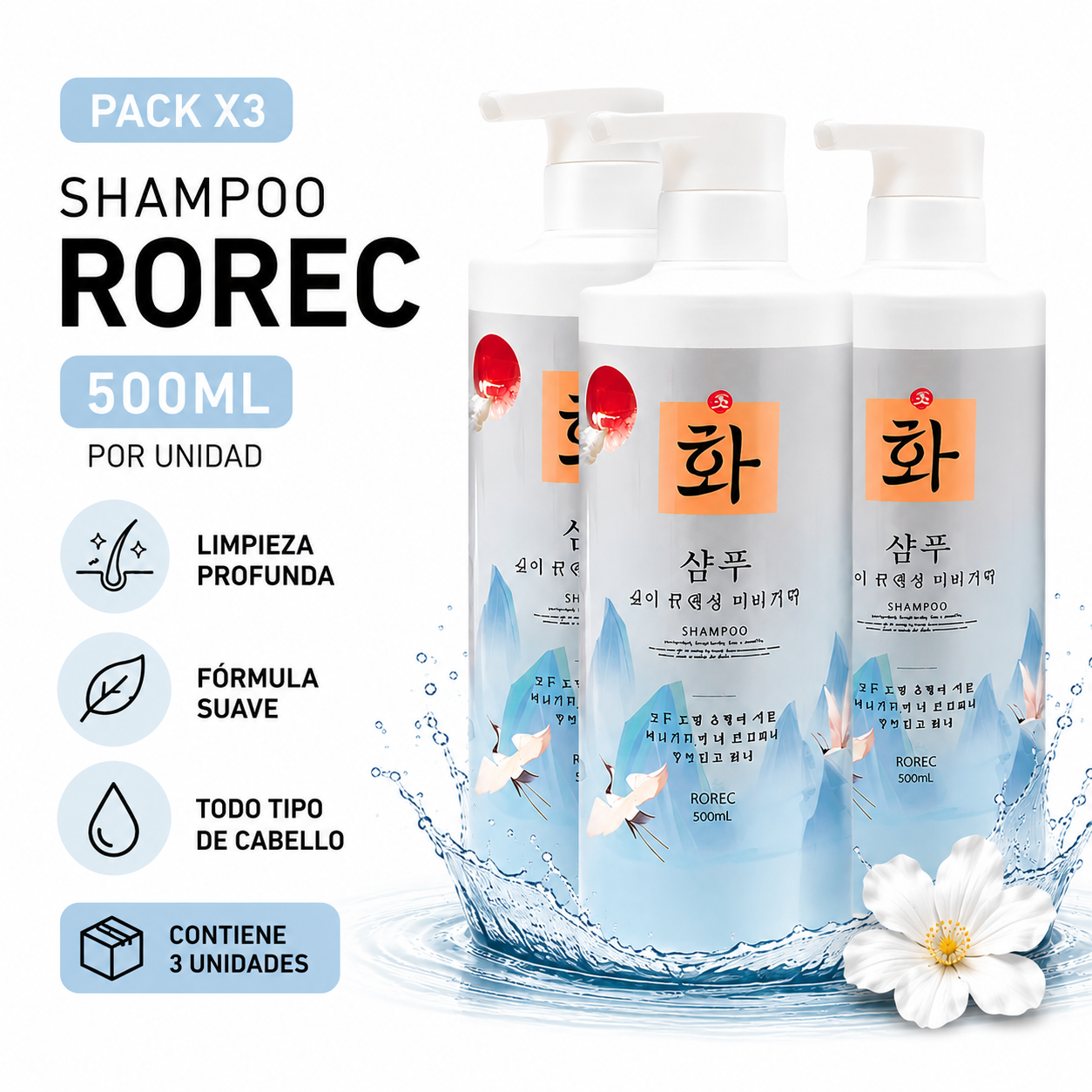PACK 3 SHAMPOO ROREC 500ML - 1