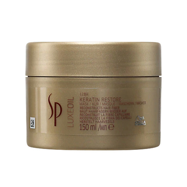 WELLA MASCARILLA REPARADORA CON QUERATINA SP LUXE OIL 150ML - 1