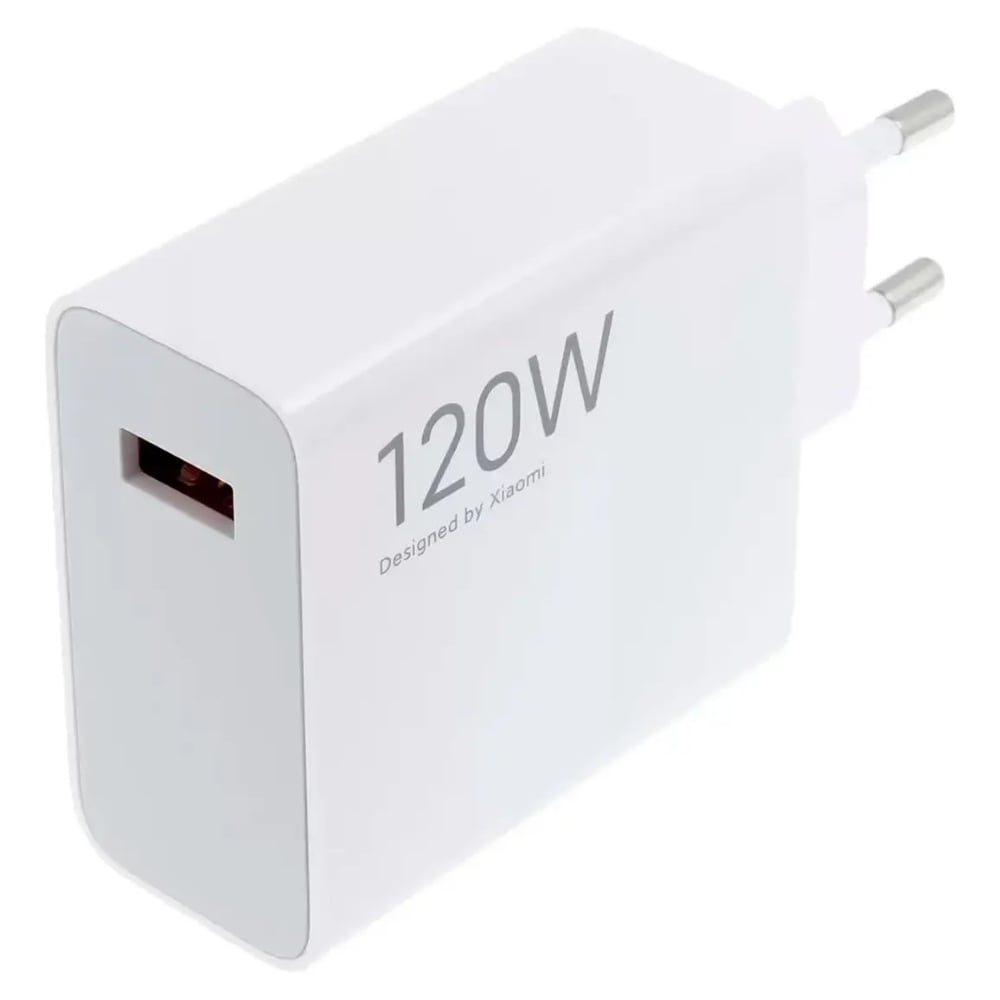 XIAOMI CARGADOR DE PARED HYPERCHARGE MDY-14-EE 120W + CABLE (TYPE-A) - 2