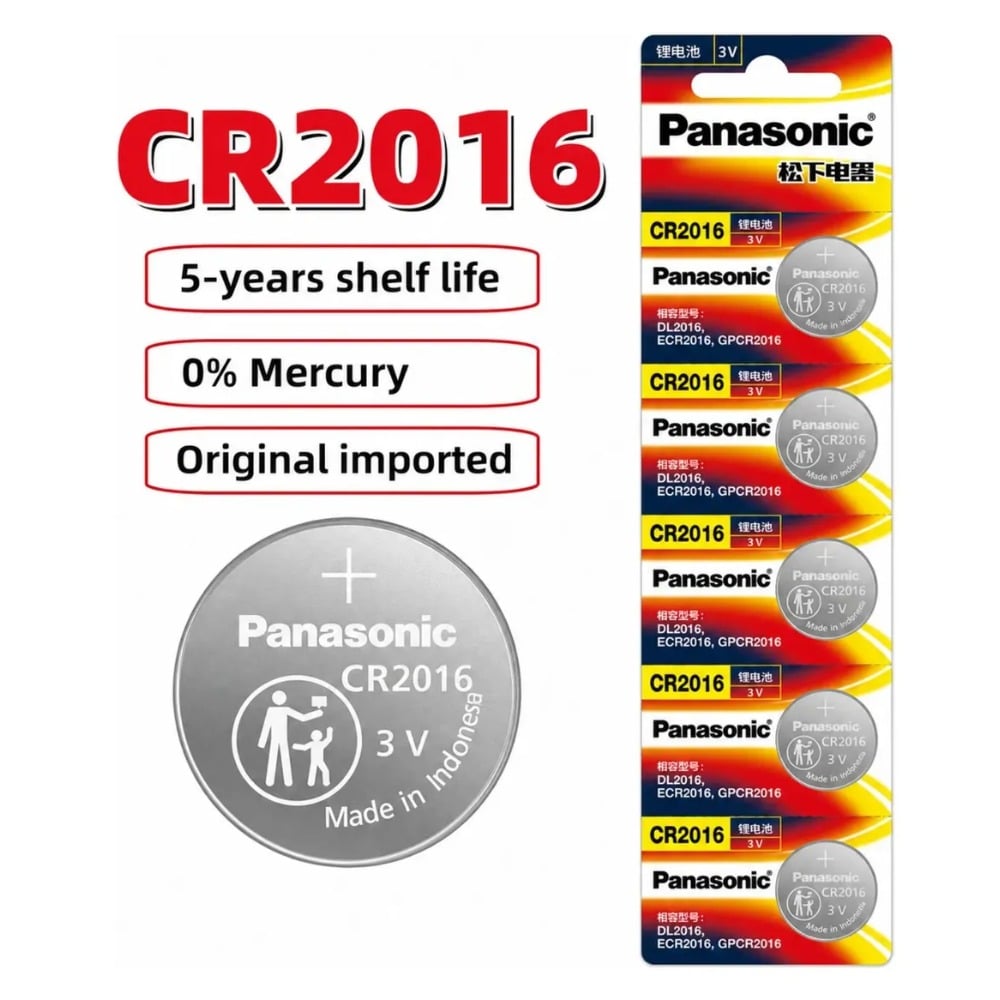 PANASONIC PILA DE LITIO CR2016 (3V)- BLISTER X 5 UNID - 2