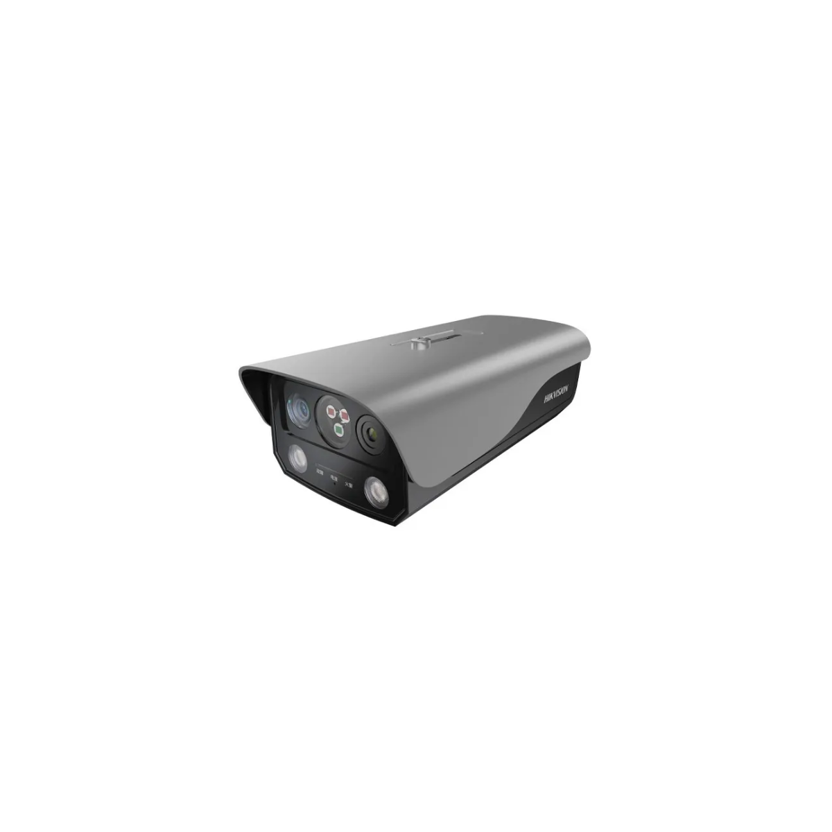 CÁMARA IP 4MP TUBO CON DETECCIÓN DE FUEGO Y TEMPERATURA GRIS HK-HF-VR344 - 1