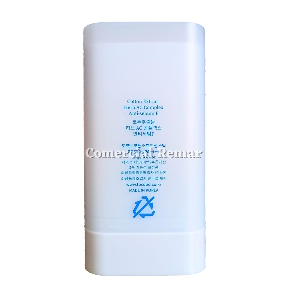 TOCOBO COTTON SOFT SUN STICK SPF 50+ PA++++ 19 GR - 2