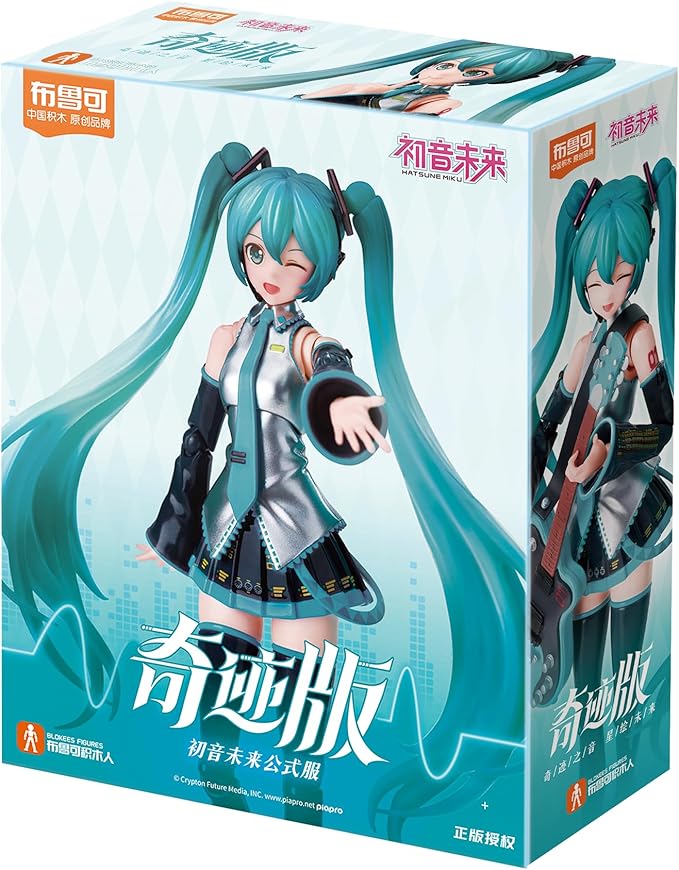 HATSUNE MIKU FANTASTICS SERIES OFFICIAL OUTFIT ARMABLE BLOKEES - 1