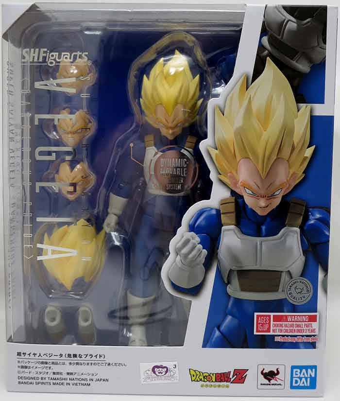 SH FIGUARTS SUPER SAIYAN VEGETA DANGEROUS PRIDE DRAGON BALL Z - 1