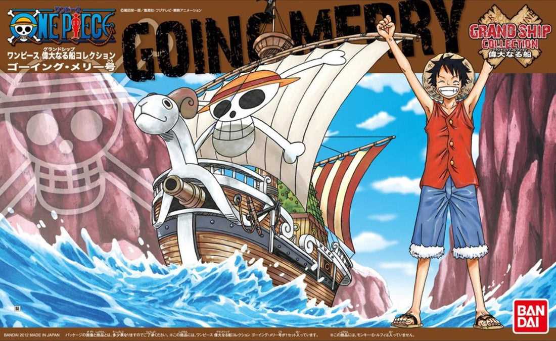 GOING MERRY GRAND SHIP COLLECTION MODEL KIT ONE PIECE - 1