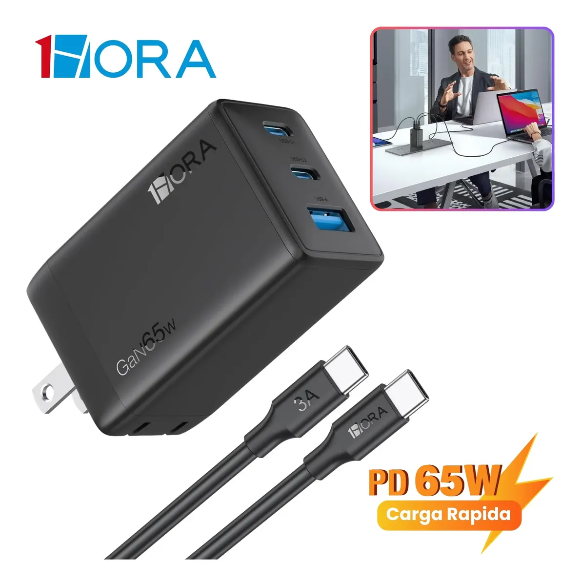 CARGADOR CARGA RAPIDA GAN 65W 1HORA + CABLE TIPO C - 1