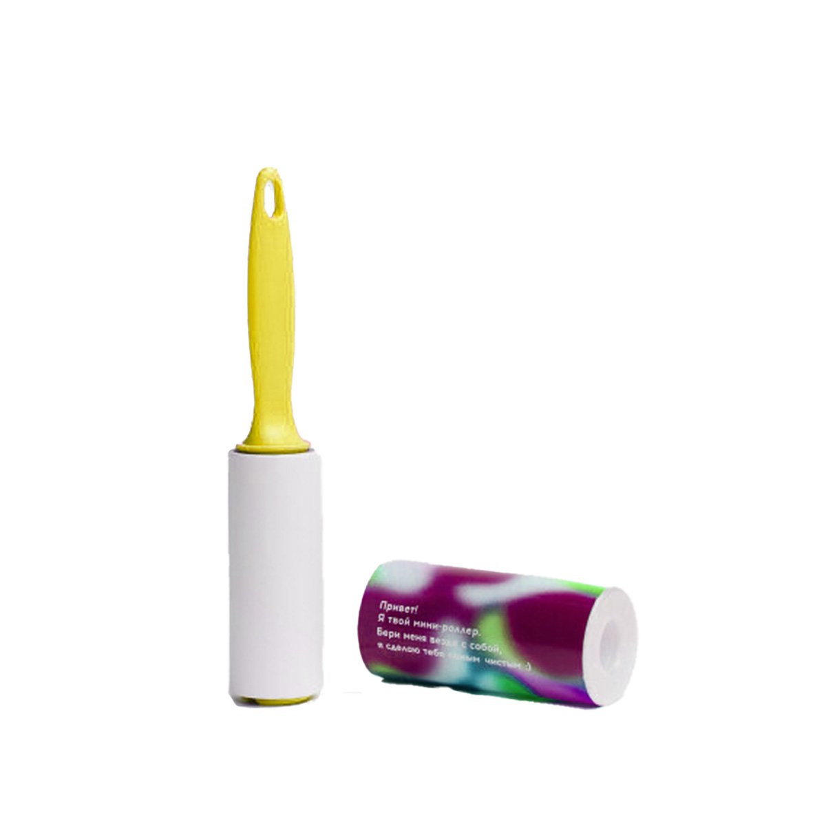 PACK12 HERRAMIENTA QUITA PELUSA EN RODILLO ADHESIVO PARA TELAS AMARILLO EXTRA Y+REGALO STICKER - 2
