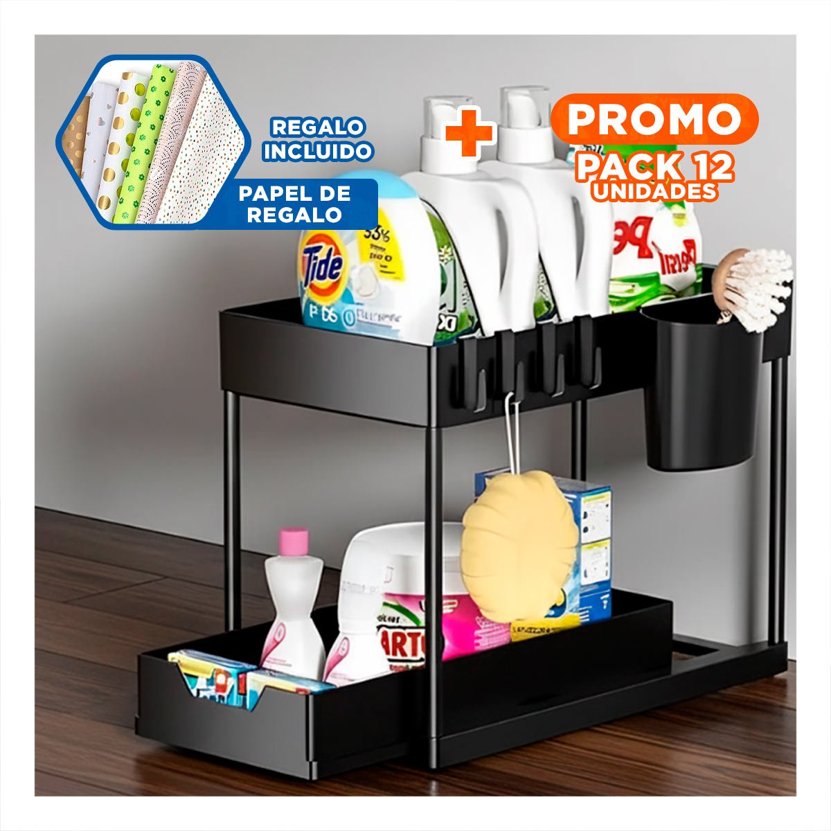 PACK12 ESTUCHE APILABLE DE TELA PARA ORGANIZAR ROPA Y JUGUETES PLOMO Y+REGALO STICKER - 1