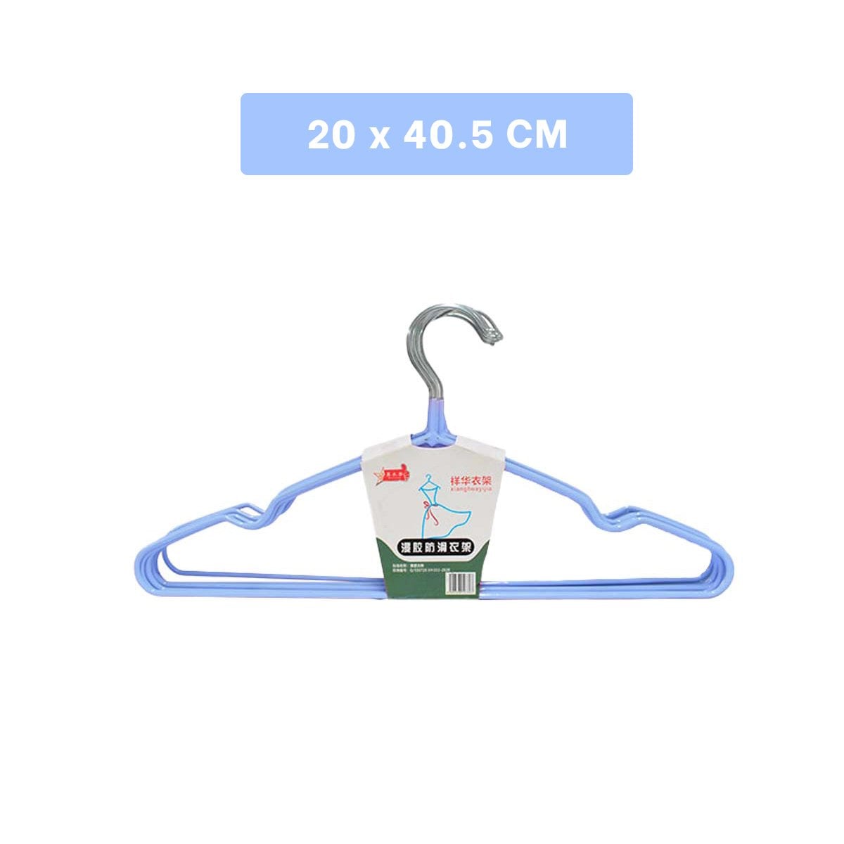 HOLDER PRACTICO PENSADO EN ORDEN DIARIO 5 PIEZAS 20X40,5CM AZUL Y+LIGAS REGALO - 4