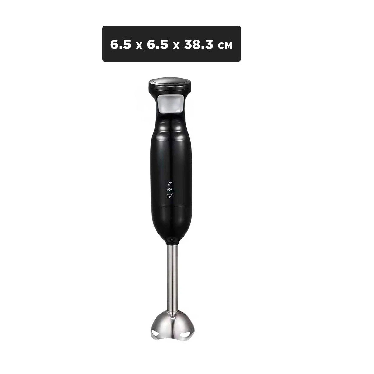 PACK4 BATIDORA DE INMERSION 300W EN COLOR NEGRO PARA COCINA DEL HOGAR - 4