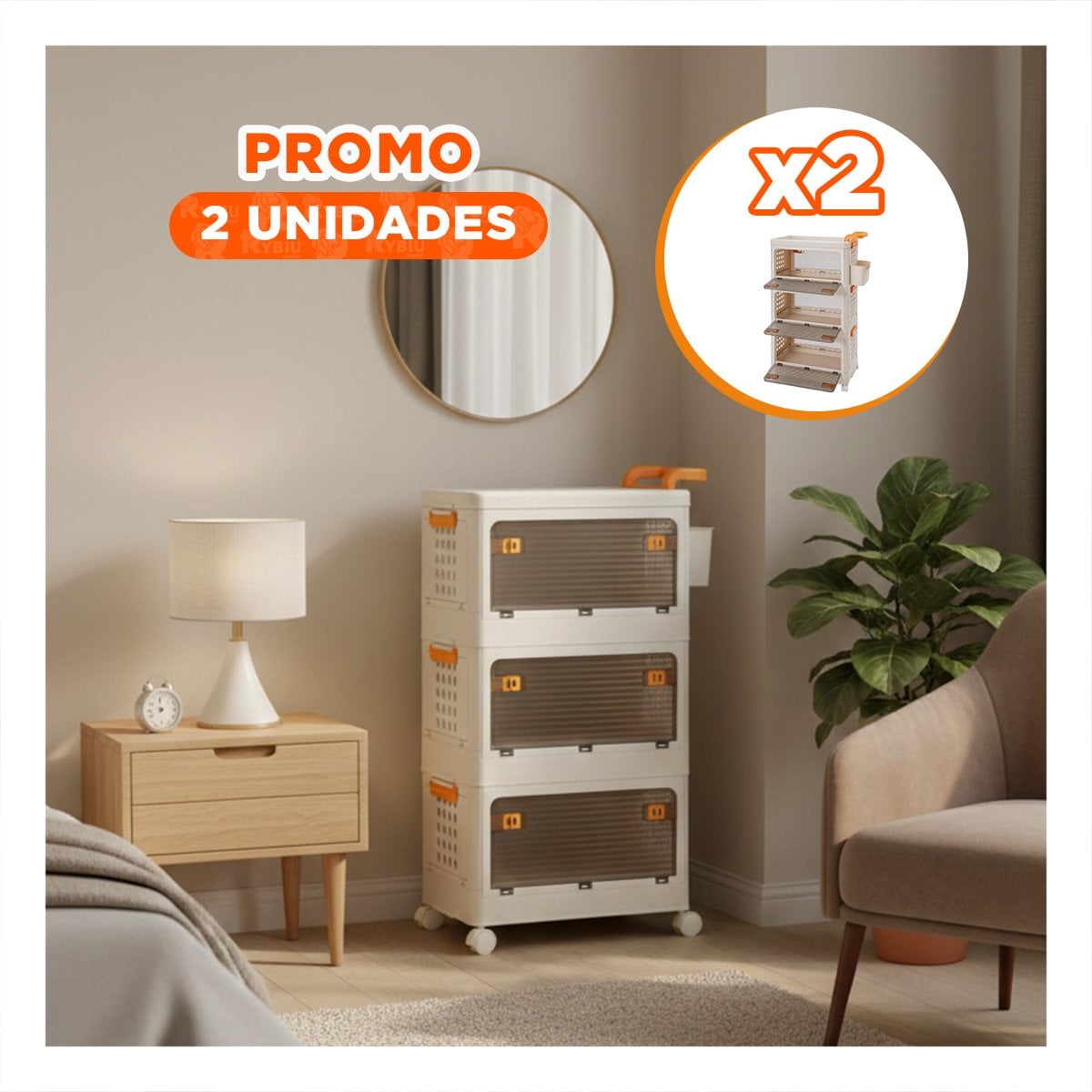 PACK2 ORGANIZADOR CON CAJONES CERRADO 3 NIVELES BEIGE ASA NARANJA PARA CASA Y+PAPEL REGALO - 1