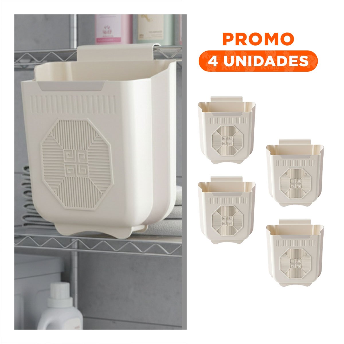 PACK4 CONTENEDOR PLEGABLE PARA PUERTA 22X21X12CM CREMA Y PLOMO PARA LAVADERO - 1