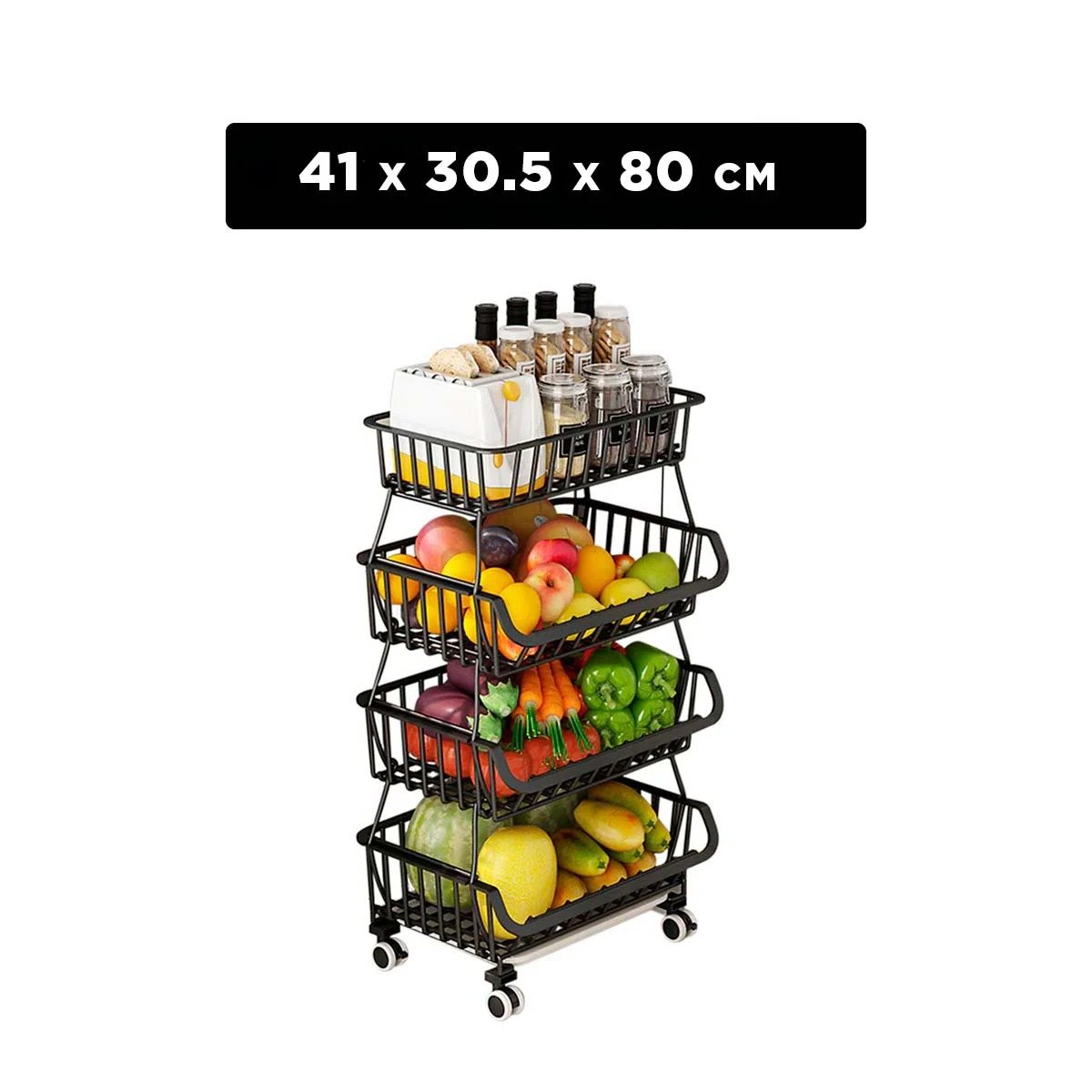 PACK2 ORGANIZADOR DE ACERO NEGRO DE ESTILO MODERNO EN SU VIVIENDA LINDA Y+PAPEL REGALO - 4