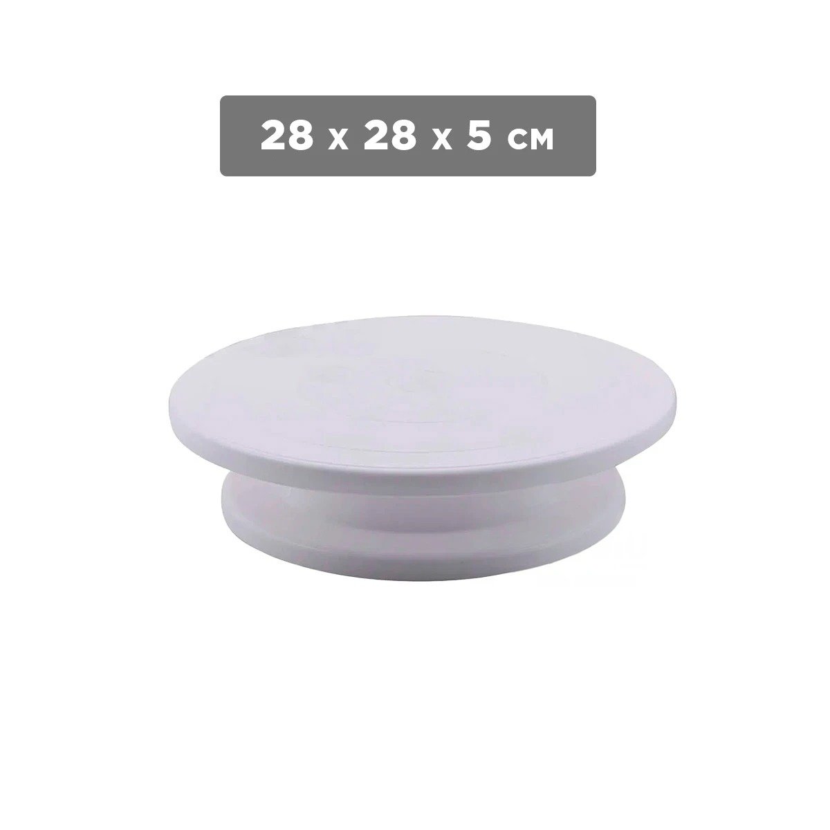 PACK2 PLATAFORMA PARA PASTELERIA BLANCO GIRATORIA PARA DECORAR TORTAS Y REPOSTERIA - 4