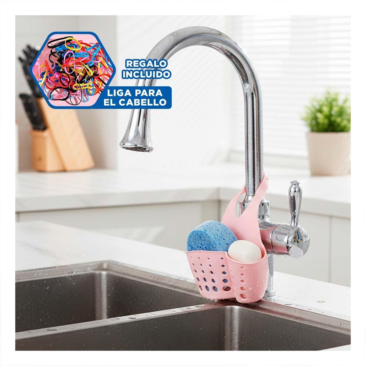CANASTA COLGANTE ROSADO PARA MANTENER EL BANO ORDENADO 19X15CM Y+LIGAS REGALO - 2