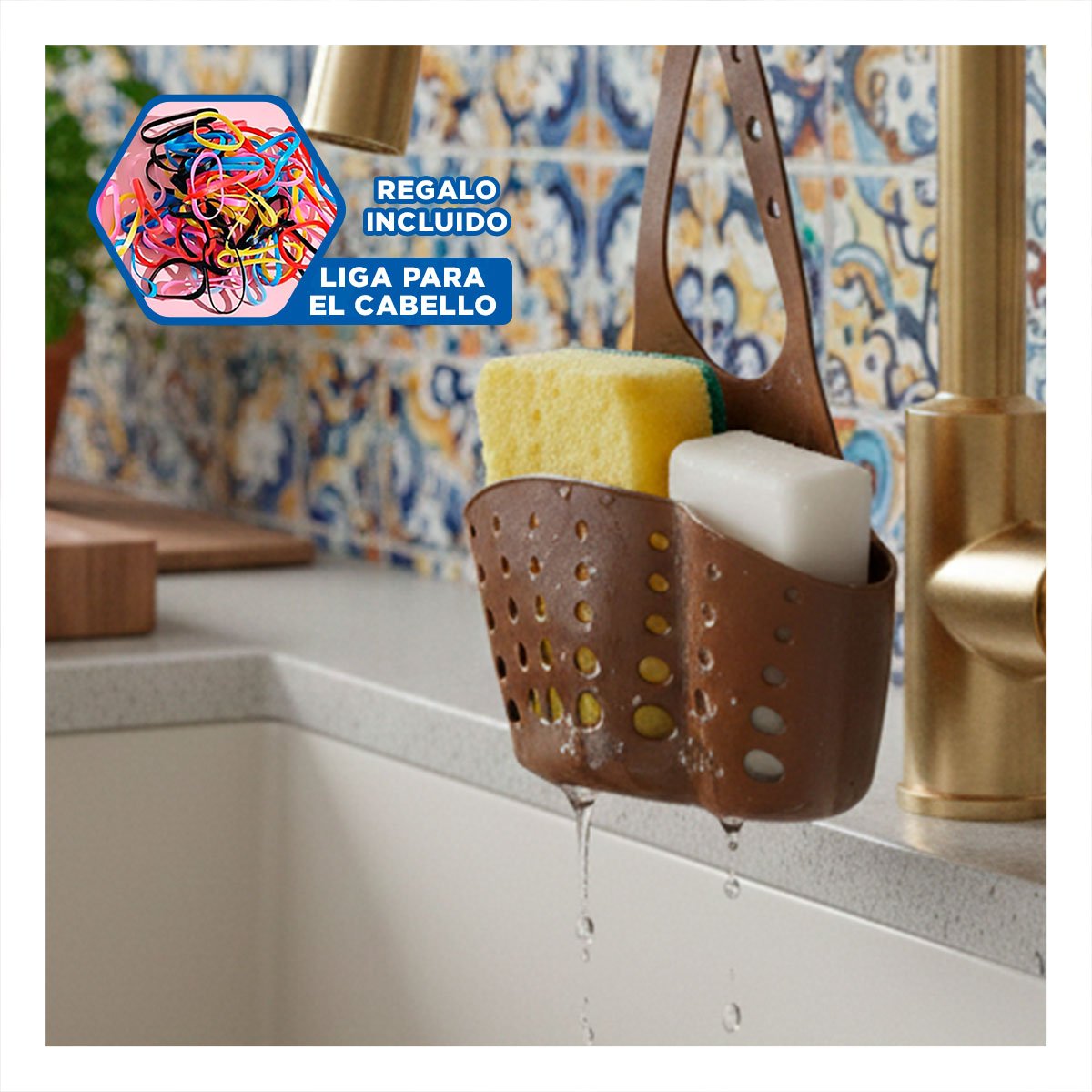CANASTA COLGANTE MARRON PARA MANTENER EL BANO ORDENADO 19X15CM Y+LIGAS REGALO - 2