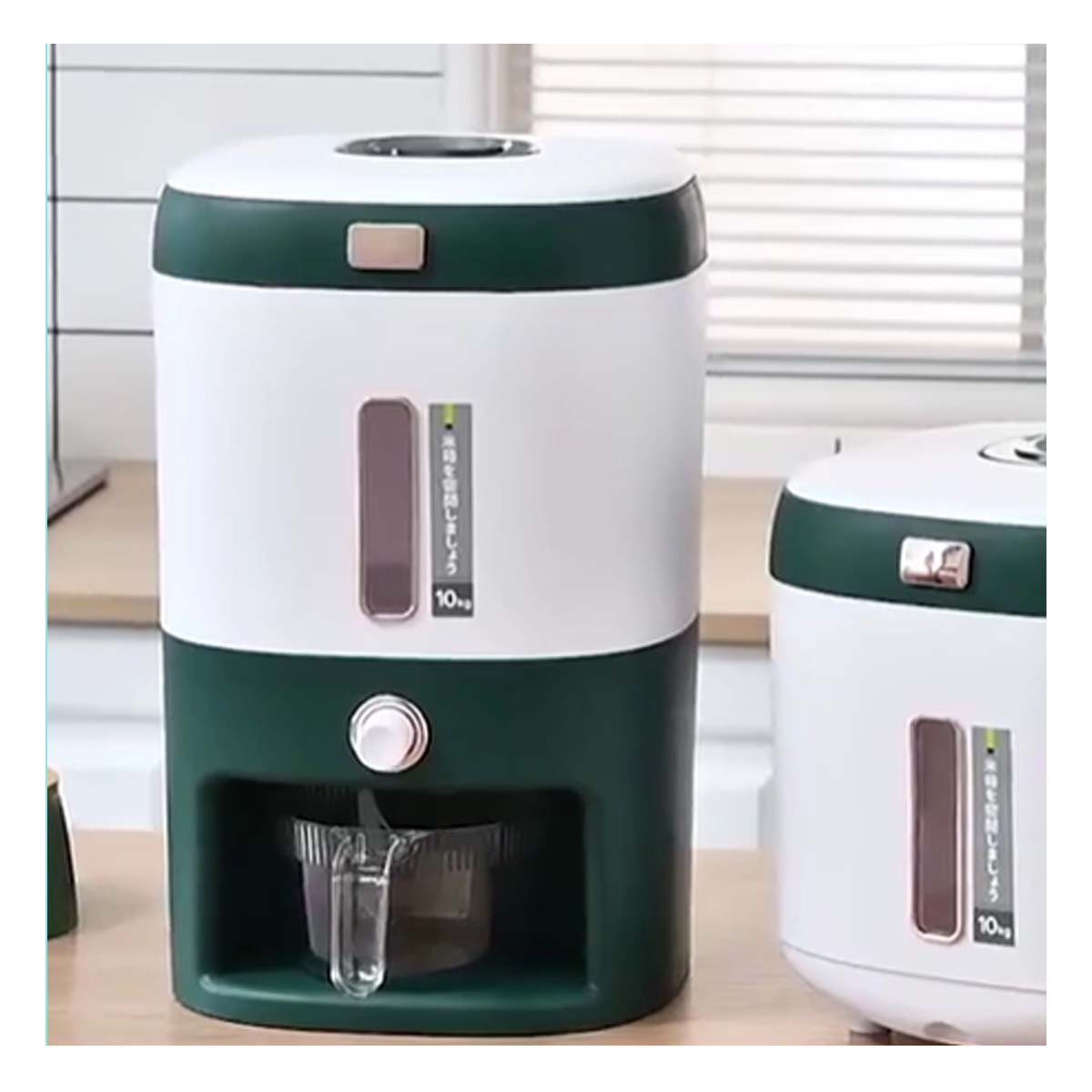 DISTRIBUIDOR DE MENESTRAS Y ARROZ 10KG VERDE CON BLANCO Y+REGALO STICKER - 2