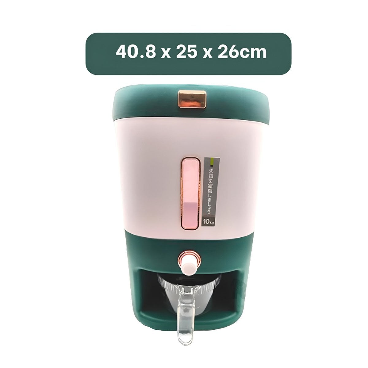 PACK2 CONTENEDOR SEGURO VERDE PARA ARROZ Y CEREALES CON DOSIFICADOR Y+PAPEL REGALO - 4