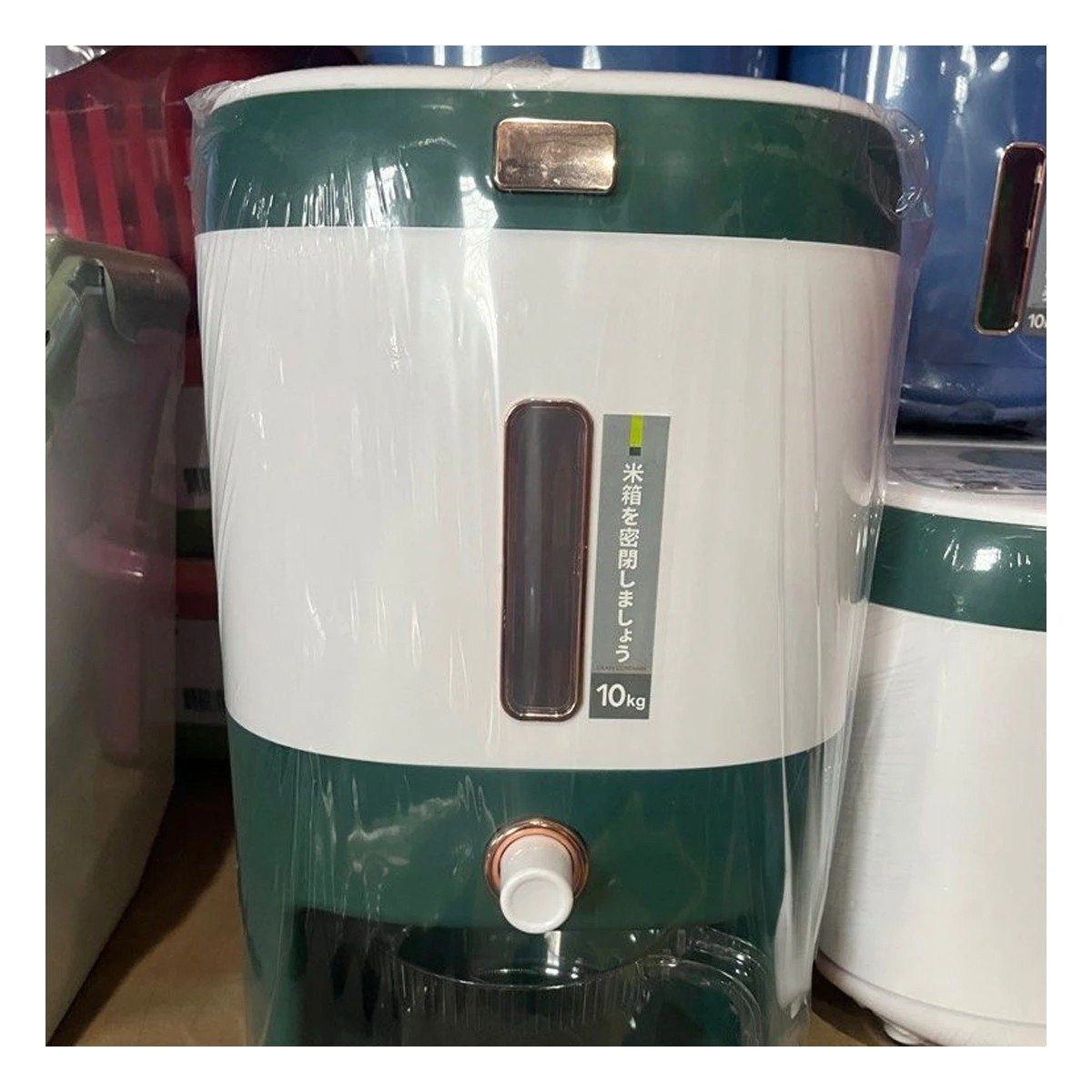 PACK2 CONTENEDOR SEGURO VERDE PARA ARROZ Y CEREALES CON DOSIFICADOR Y+PAPEL REGALO - 5