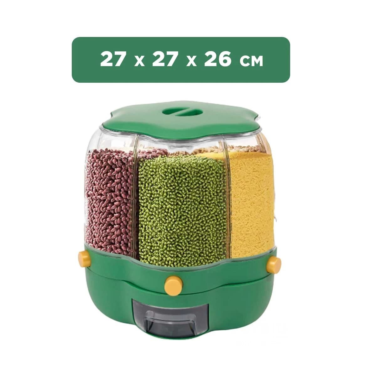 PACK2 ORGANIZADOR DE GRANOS VERDE 6 KG DE ESTILO MODERNO EN SU VIVIENDA Y+PAPEL REGALO - 4
