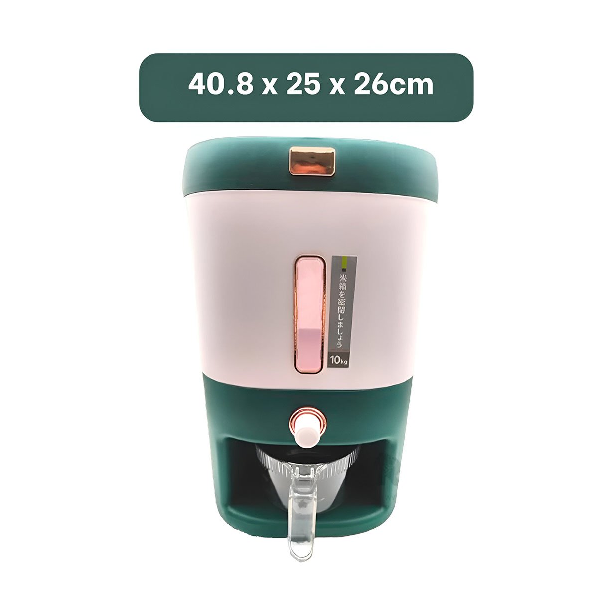 PACK4 CONTENEDOR DE ALIMENTOS VERDE PARA ARROZ Y CEREALES USO DIARIO - 4