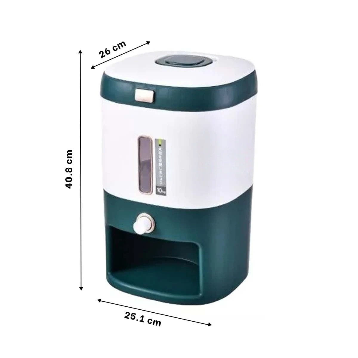 DISTRIBUIDOR ARROZ 10KG CON MENESTRAS VERDE CON BLANCO Y+POST IT - 4