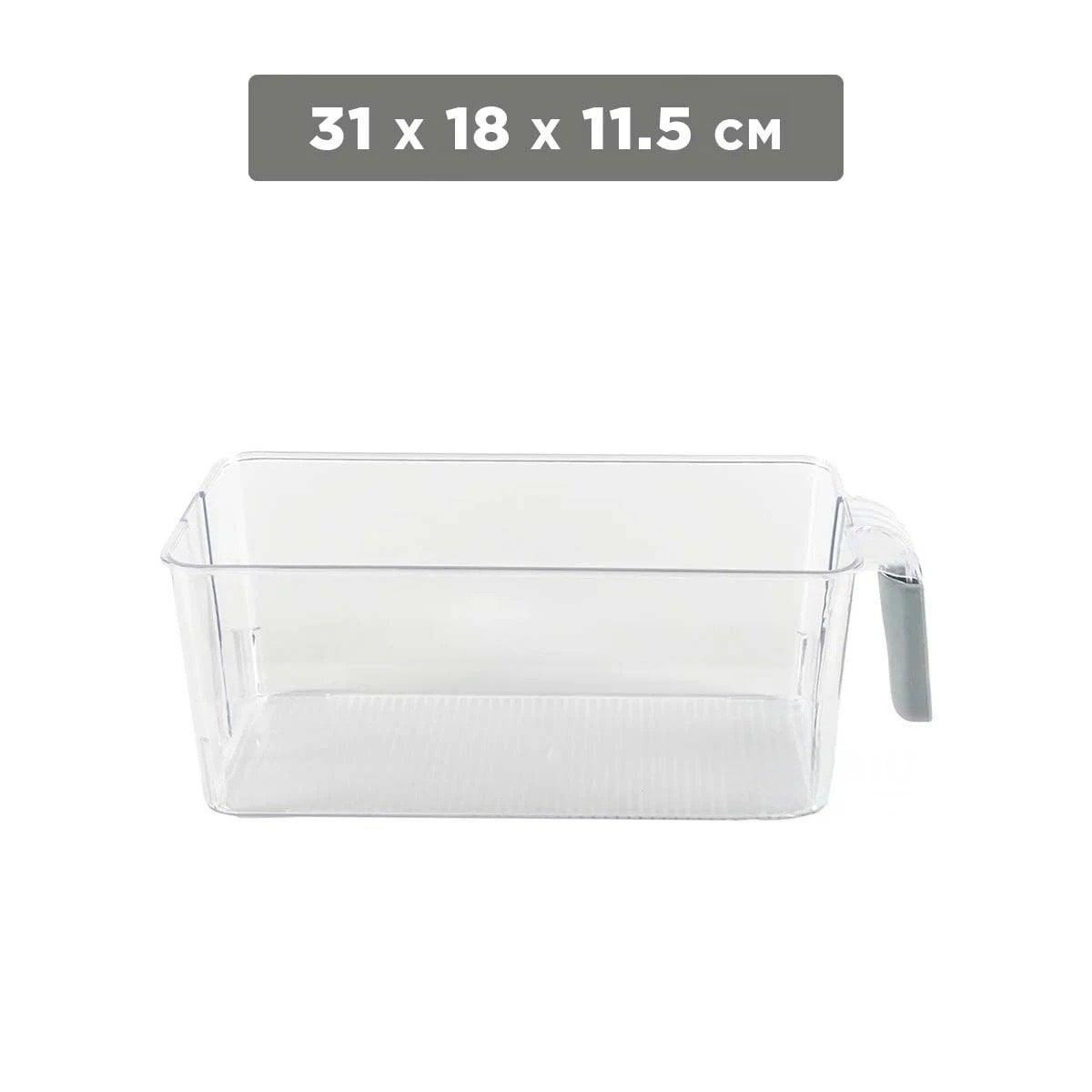 BANDEJA ORGANIZADORA CON ASA PARA REFRIGERADOR EN ACRILICO ASA PLOMO Y+REGALO STICKER - 4