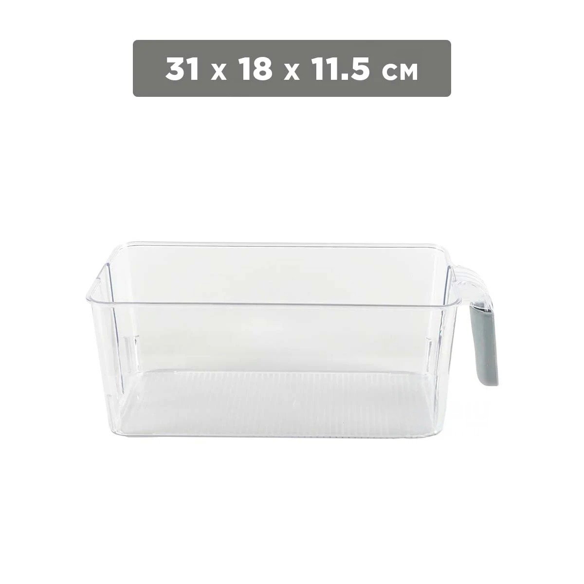 PACK12 ACCESORIO DE COCINA RECTANGULAR CON ASA PARA REFRIGERADOR PLOMO - 4