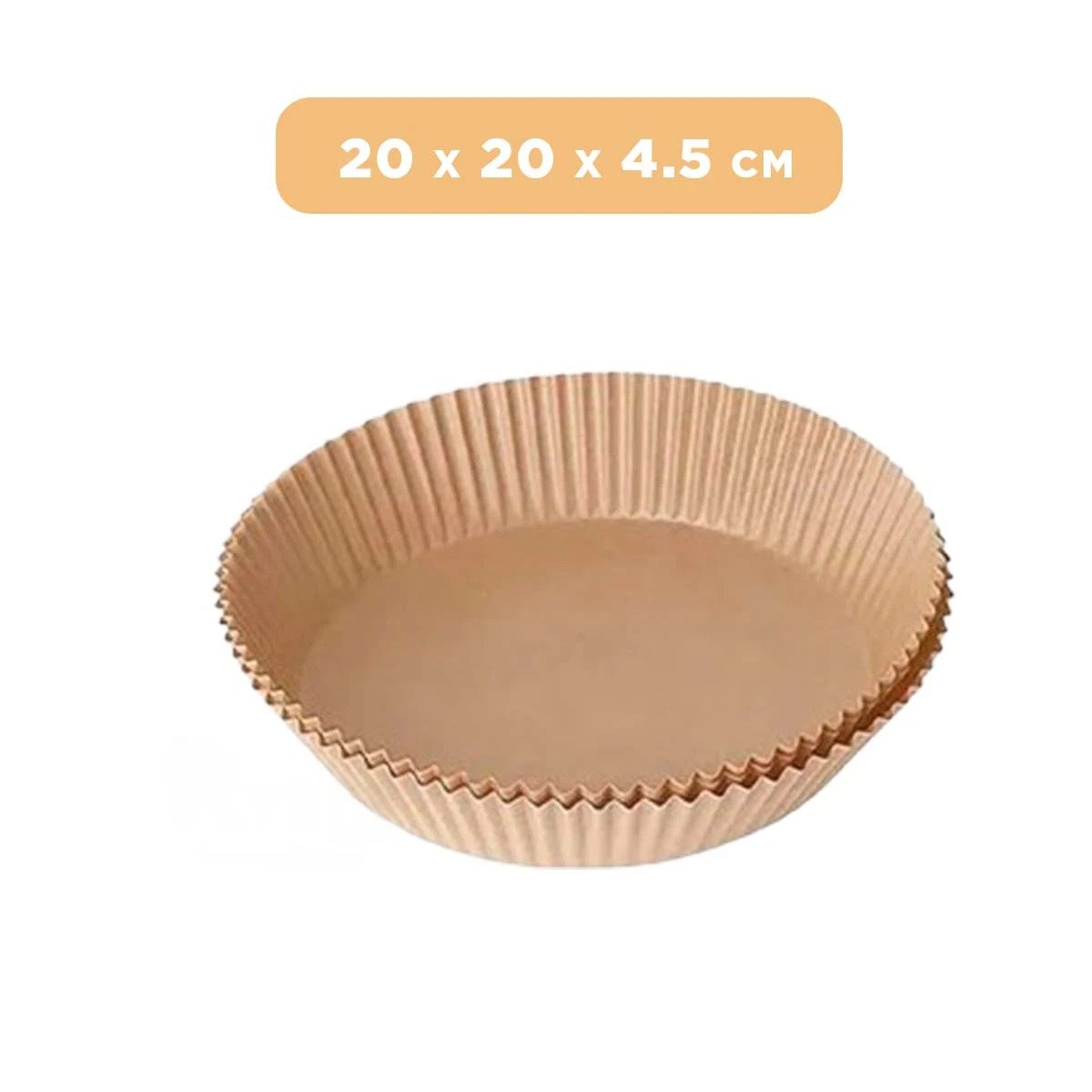 BANDEJAS 100UNID DE PAPEL COLOR MADERA PARA FREIDORA DE AIRE EN COCINA Y+LIGAS REGALO - 4
