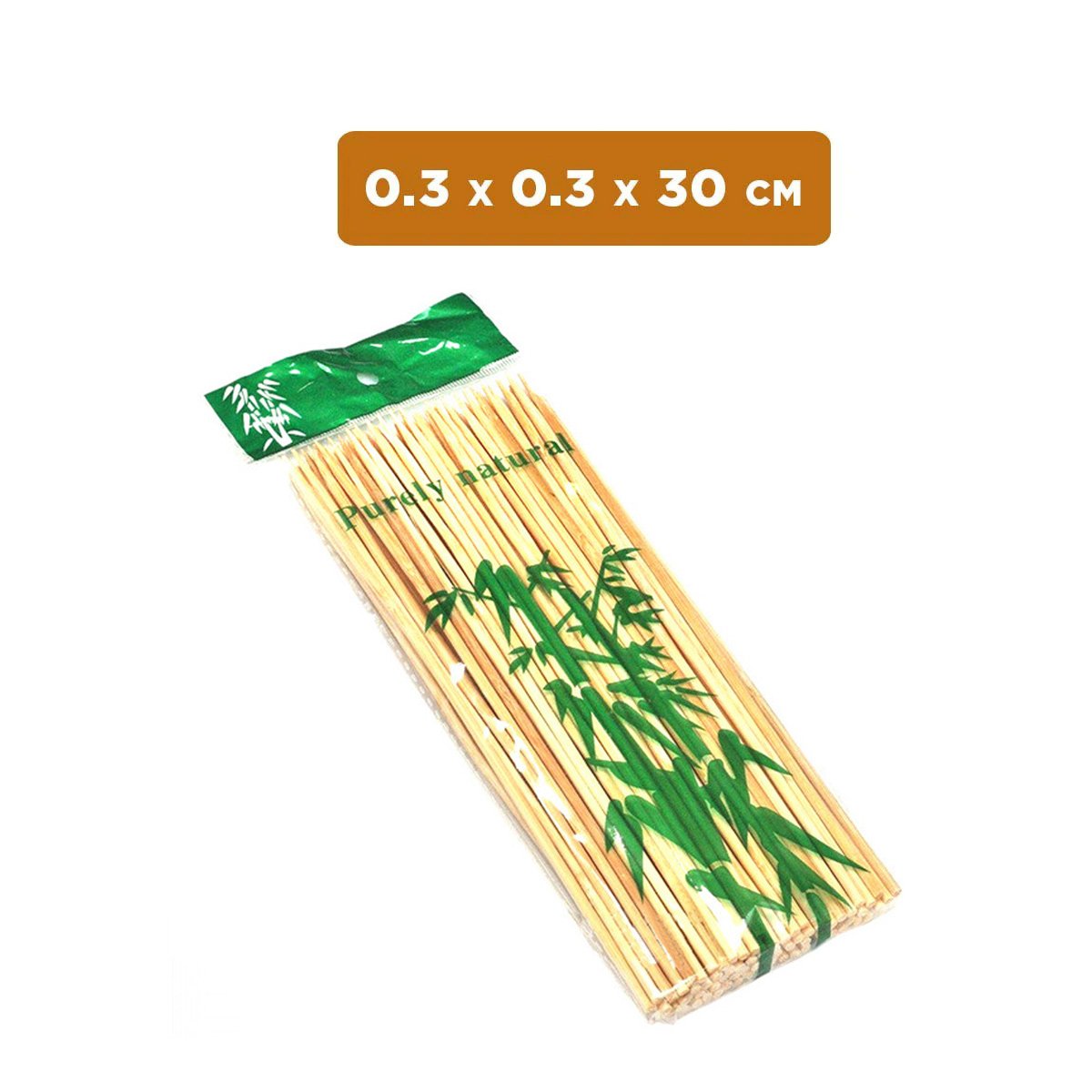 PACK2 PALITOS 30CM 85UNID EN BAMBU NATURAL PARA PARRILLA FAMILIAR Y+REGALO STICKER - 4