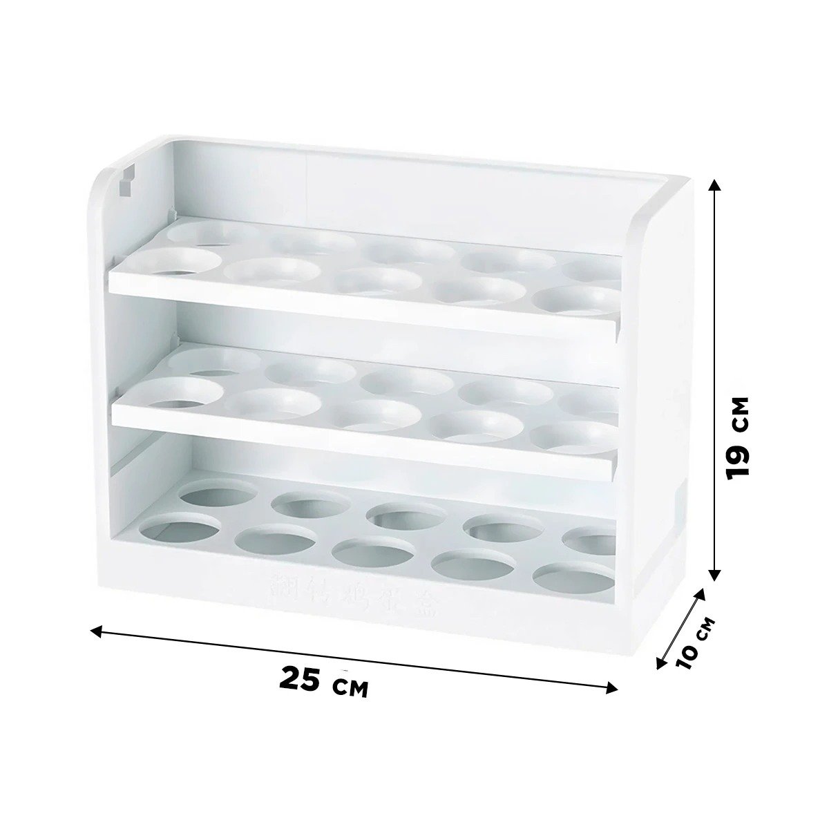 PACK6 CONTENEDOR BLANCO TRES NIVELES CON ESPACIO PARA 30 HUEVOS Y+REGALO STICKER - 4