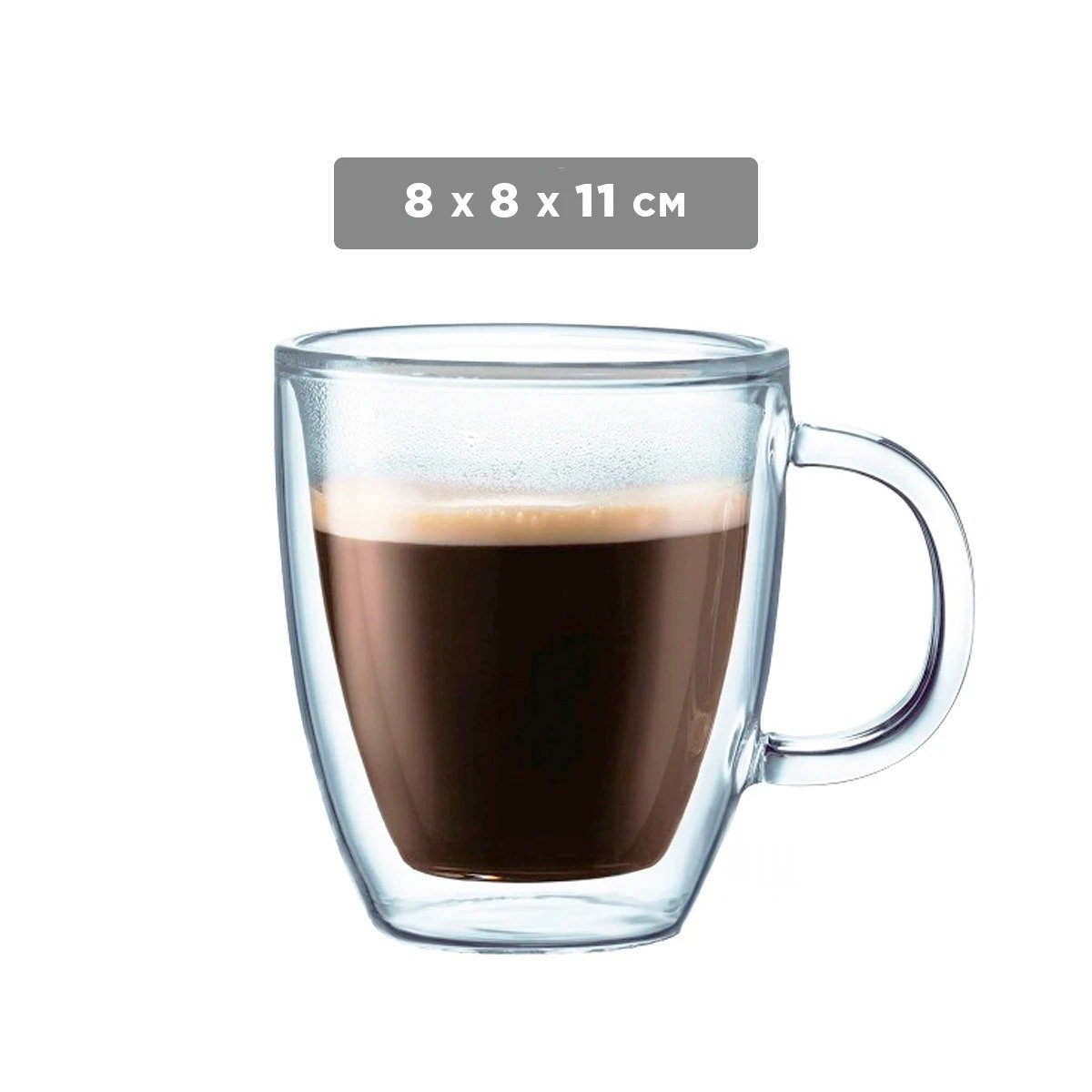 TAZA VIDRIO TRANSPARENTE DE 250ML DE DIMENSIONES 8X8X11CM CUERPO COMPACTO - 4