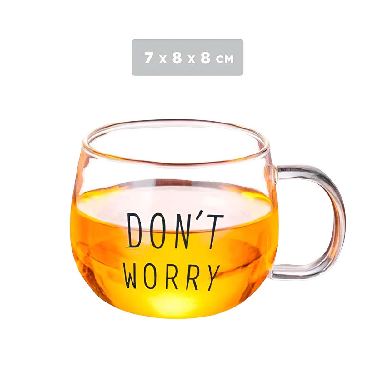 PACK2 COPA 350 ML DE VIDRIO EN COLOR TRANSPARENTE CON MENSAJE DONT WORRY - 4