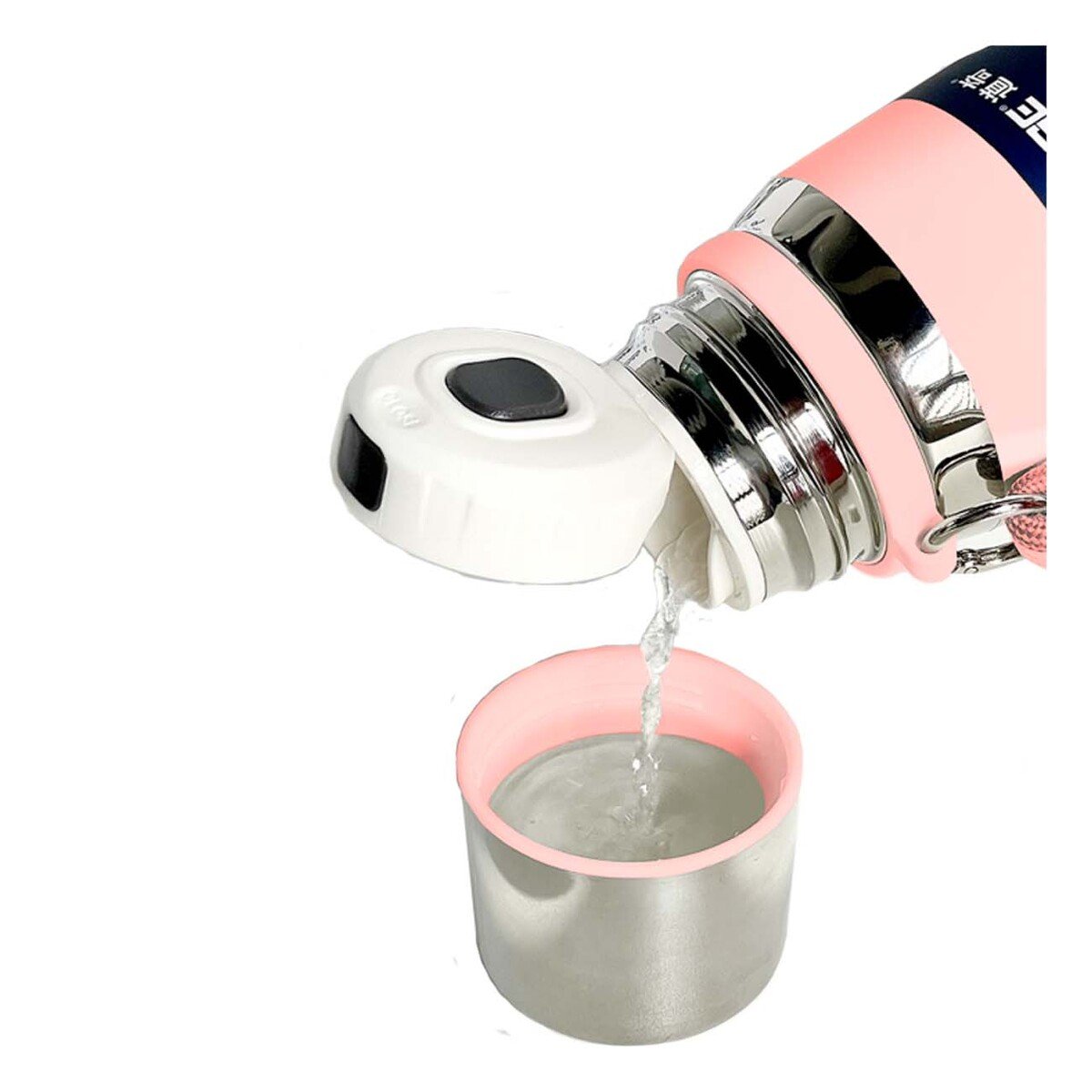 PACK6 FRASCO ROSADO 500ML CON TAPA SEGURA PARA CAFÉ TÉ Y BEBIDAS CALIENTES Y+REGALO STICKER - 2