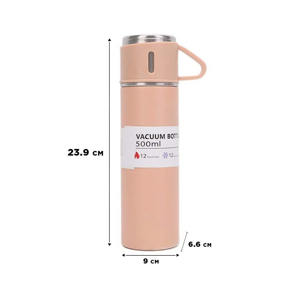 PACK2 FRASCO PORTATIL INDIVIDUAL CON DOS TAZAS PARA HOGAR ROSADO Y+REGALO STICKER - 4