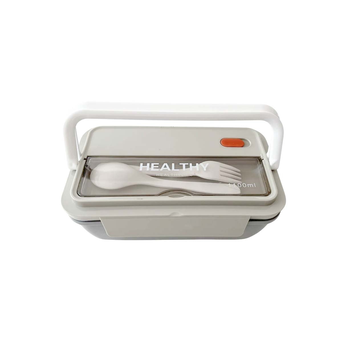 PACK4 CONTENEDOR VERSATIL PARA COCINA ORGANIZADA 1100ML Y CUBIERTOS PLOMO Y+PAPEL REGALO - 3
