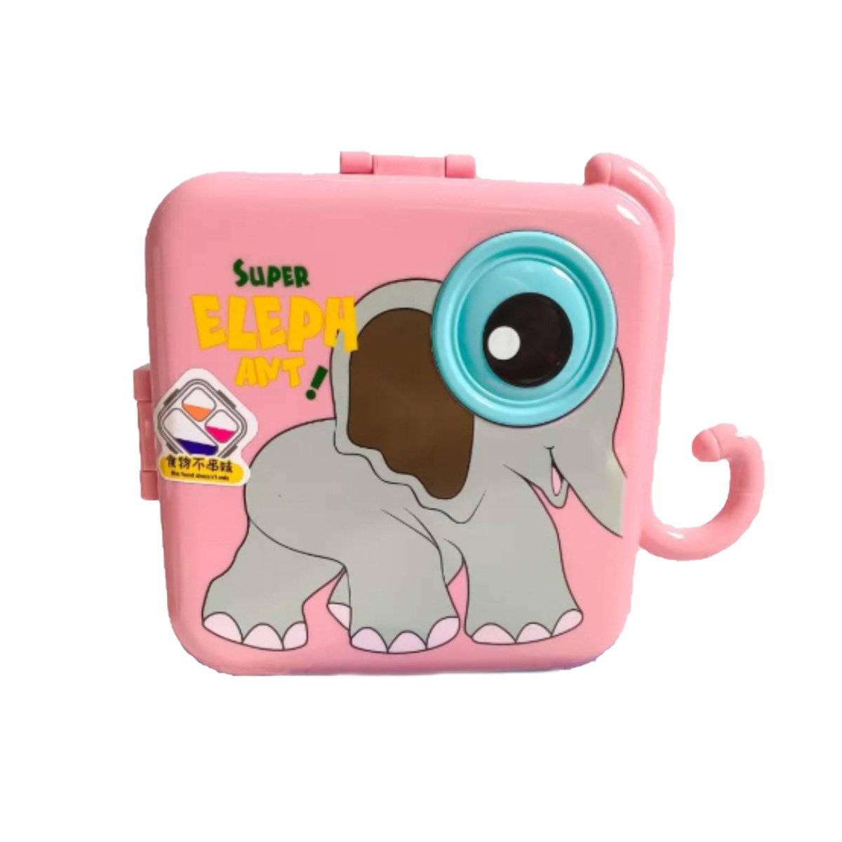 TAPER CUADRADO ELEFANTE CON COMPARTIMENTOS PARA COMIDA ROSADO 1600ML Y+REGALO STICKER - 1
